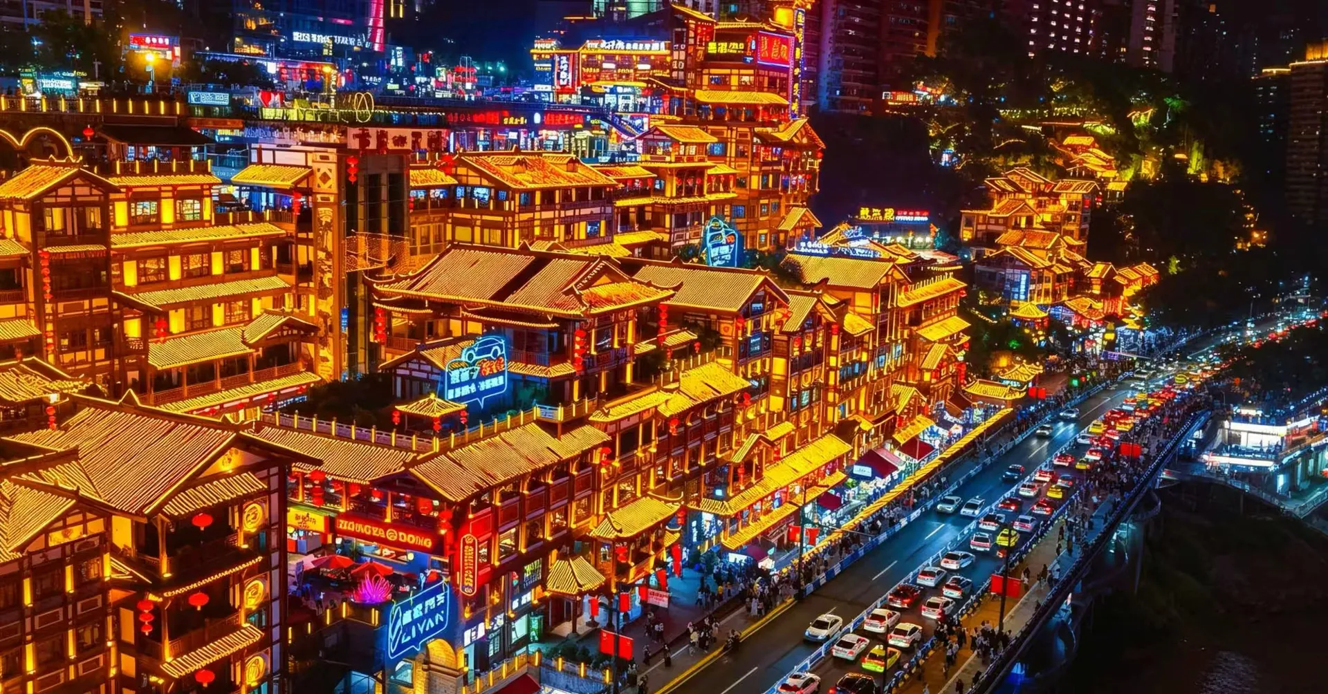 Chongqing Travel Guide: Spicy Hot Pot, Mountain City & Cyberpunk Nights